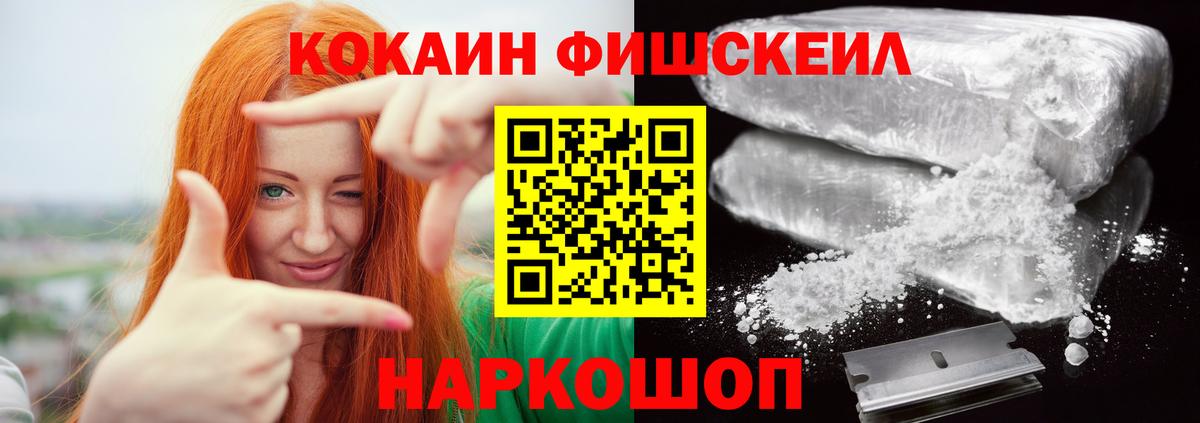 MDMA  COCAIN  Сухой Лог  Вход с VPN  Гашиш  Меф МЯУ МЯУ   МАРИХУАНА 