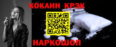 сатива Шахты