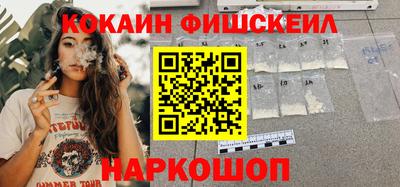 мет Чебоксары