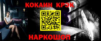 мет Чебоксары