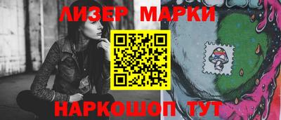 СК Шебекино