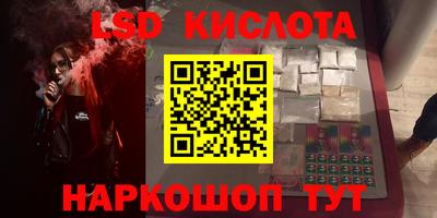 мет Чебоксары