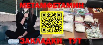 дурь Чапаевск