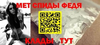 твердый Шелехов