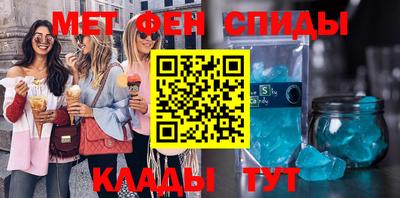 дурь Чапаевск