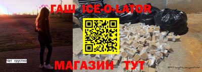 дурь Чапаевск