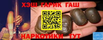 СК Шебекино