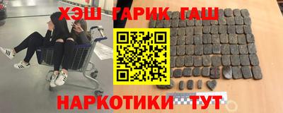твердый Шелехов