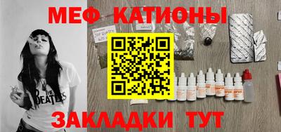 СК Шебекино