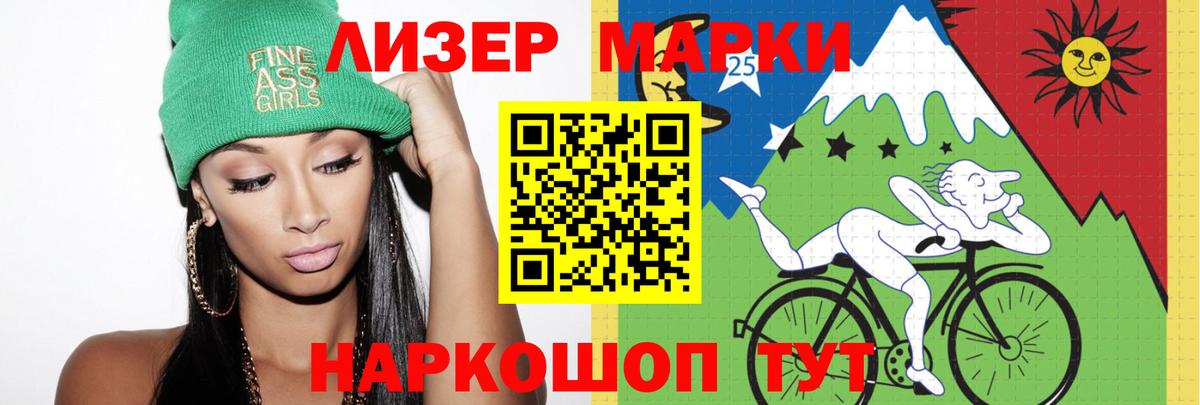 Сухой Лог  Лсд 25 экстази ecstasy  Лсд 25 экстази кислота  Вход с VPN 